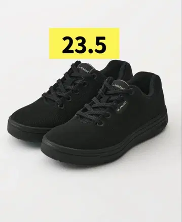 룸톤 메이트 포레스트 메리노울 스니커즈 가벼움 (23.5)