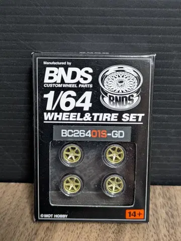 4 BNDS 1/64 RAYS TE37 BC26401S-GD