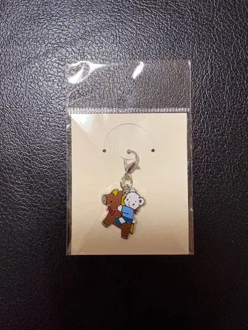 familiar 십이지신 참 오