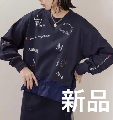 Eimee Law 에이미 로우 텍스트 엠브로 쭈리 풀오버 상의