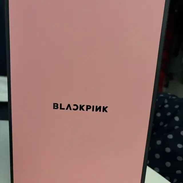 블랙핑크 응원봉 스페셜 에디션 미개봉