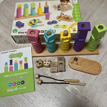 WOODY PUDDY 첫 번째 나무 블록 RING10 나무 블록의 왕국