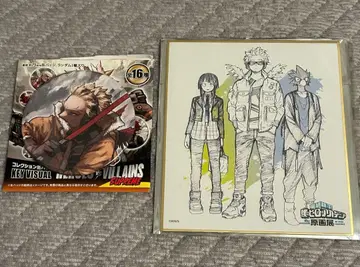 나의 히어로 아카데미아 히로아카 원화전 캔뱃지 색지 호크스