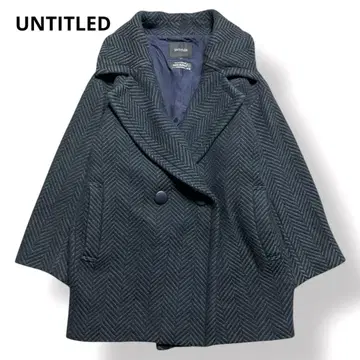최근 UNTITLED 헤링본 무늬 더블 브레스트 코트 이탈리아 원단