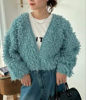 Discord 프린지 가디건 미사용 새상품