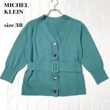 MICHEL KLEIN 터콰이즈 가디건 벨트 포함 사이즈 38