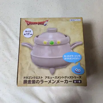 드래곤 퀘스트 드래곤 퀘스트 연금 가마 라면 제조기