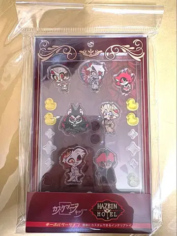 해즈빈 호텔 커스터매니아 칼리