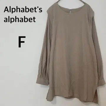 Alphabet's alphabet 튜닉 [ F ] 루즈핏 무지 캐주얼
