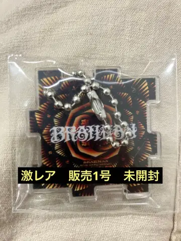 BRAHMAN 30th Anniversary 참