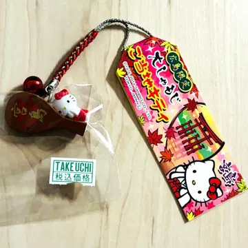 지역 한정 키티 헬로키티 스트랩 키링 히로시마현 미야지마 큰 주걱