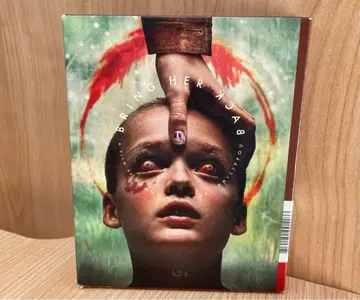 BRING HER BACK 4K UHD 블루레이 엽서 포함