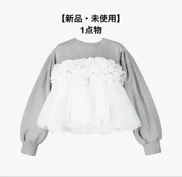 Bibiy. Bibiy. ANGELICA SWEATSHIRT