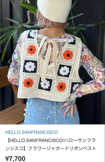 새상품급 HELLO.SANFRANCISCO 플라워 자카드 리본 베스트