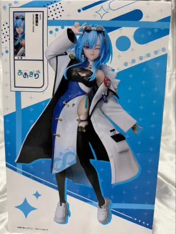 [ 미개봉 새상품 ] 아오기리 고등학교 하루사메 레이나 남코 한정판