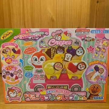 짤랑이의 러블리 크레이프 가게