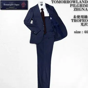 미사용급 제냐 TROFEO 톤 다운 네이비 투모로우랜드 필그림 수트