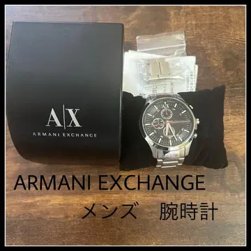 ARMANI EXCHANGE 남성용 손목시계