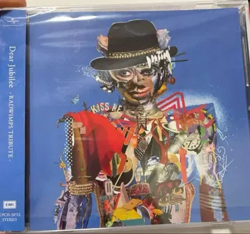 Dear Jubilee - RADWIMPS TRIBUTE -