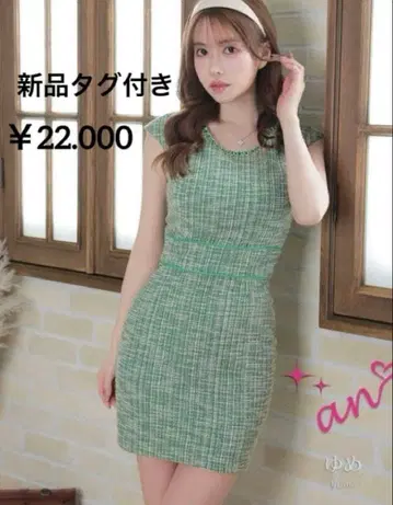 앤디 미니 드레스[an]AOC-3430