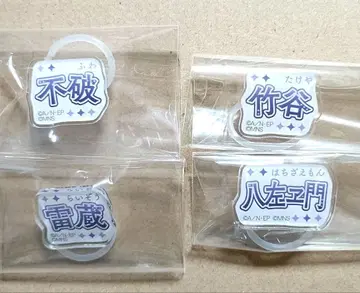 닌타마 란타로 뮤지컬 5학년 단독 라이브