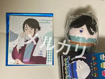 [ 키타로 탄생 게게게의 수수께끼 ]