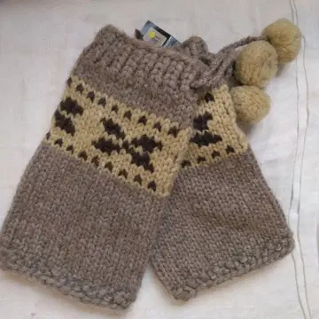 granted 레그 워머