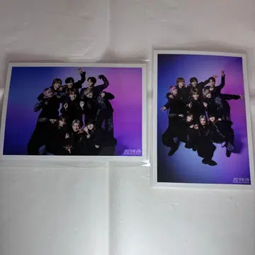 초특급 브로마이드 연결 집합