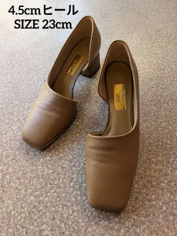 인사이드 오픈 펌프스