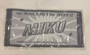 BALLISTIKBOYZ 후카보리 미라이 타월