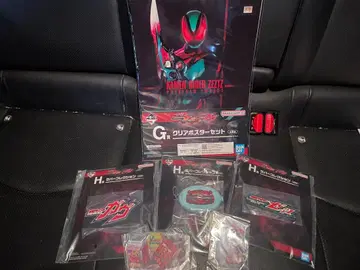 제일복권 가면라이더 젝스&가우 F, G, H상 묶음 판매