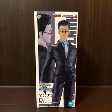 HUNTER x HUNTER 제일복권 D상 레오리오