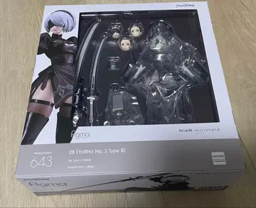 figma 2B ( 요르하 2호 B형 )