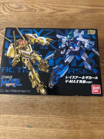 SMP 푸른 유성 레이즈너 레이즈너 & 자칼 V-MAX 발동ver.
