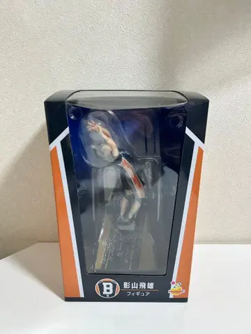 하이큐!! 카게야마 토비오 피규어 B상