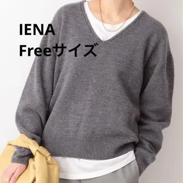 IENA 울 V넥 풀오버