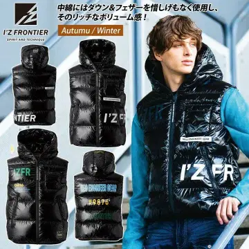 I'Z FRONTIER 블랙 다운 베스트