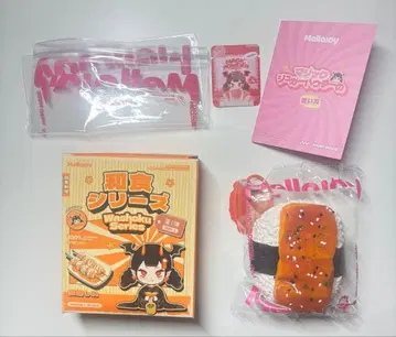 멜로조이 mellojoy 화식 시리즈 장어 초밥