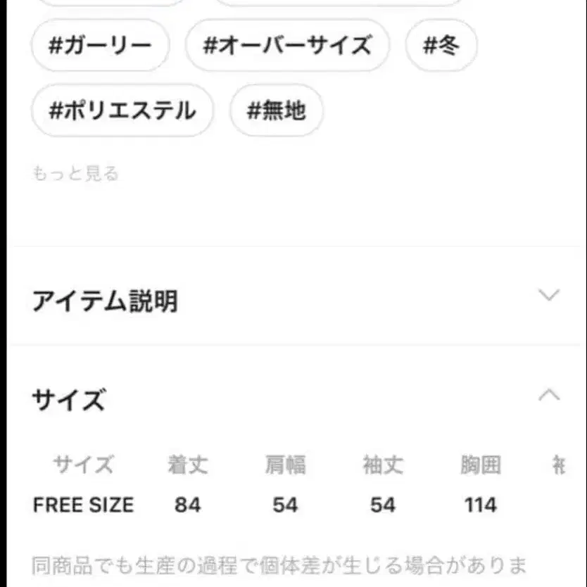 10번째 상품 이미지