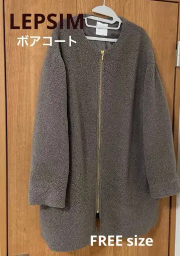 [ LEPSIM ] 보아 코트 모카 FREE size