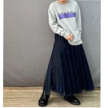 TORANOI. 토라노이 카모플라주 튤 롱 스커트