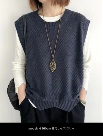 스캘럽 니트 베스트 네이비