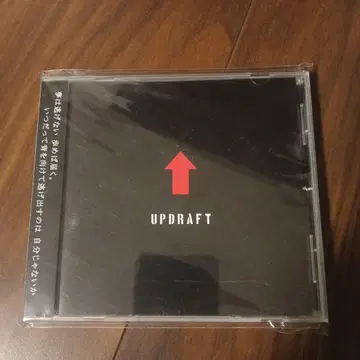 UPDRAFT/걸즈 밴드 혁명 TRiDENT