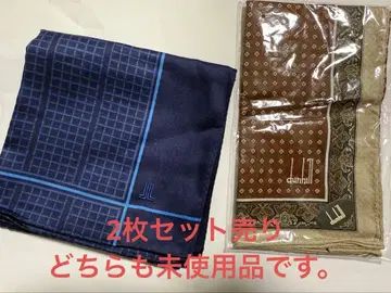 던힐 네이비와 체크 손수건 2개 판매