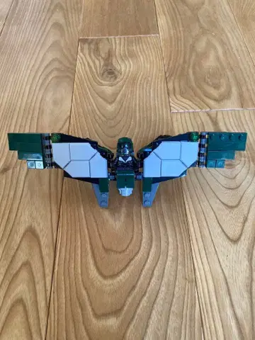 레고 LEGO 정품 미니 피규어 벌처