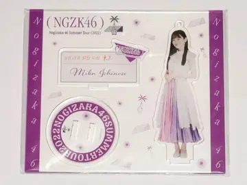 이치노세 미쿠 아크릴 스탠드 키링 한여름의 전국 투어 2022 vol.2