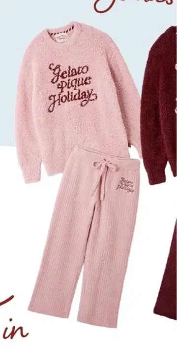 미사용 젤라또피케 파자마 홀리데이 세트 핑크 홀리데이 한정판