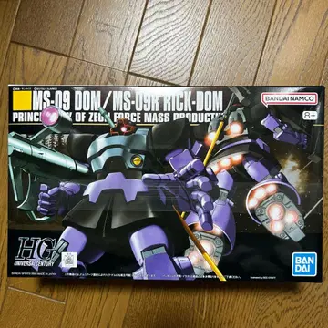MS-09 돔 / MS-09R 릭 돔 HGUC 건담 프라모델