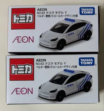 이온 한정판 테슬라 두 대 세트 새상품