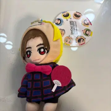 Hey! Say! JUMP 야마다 료스케 치비누이 덤 포함